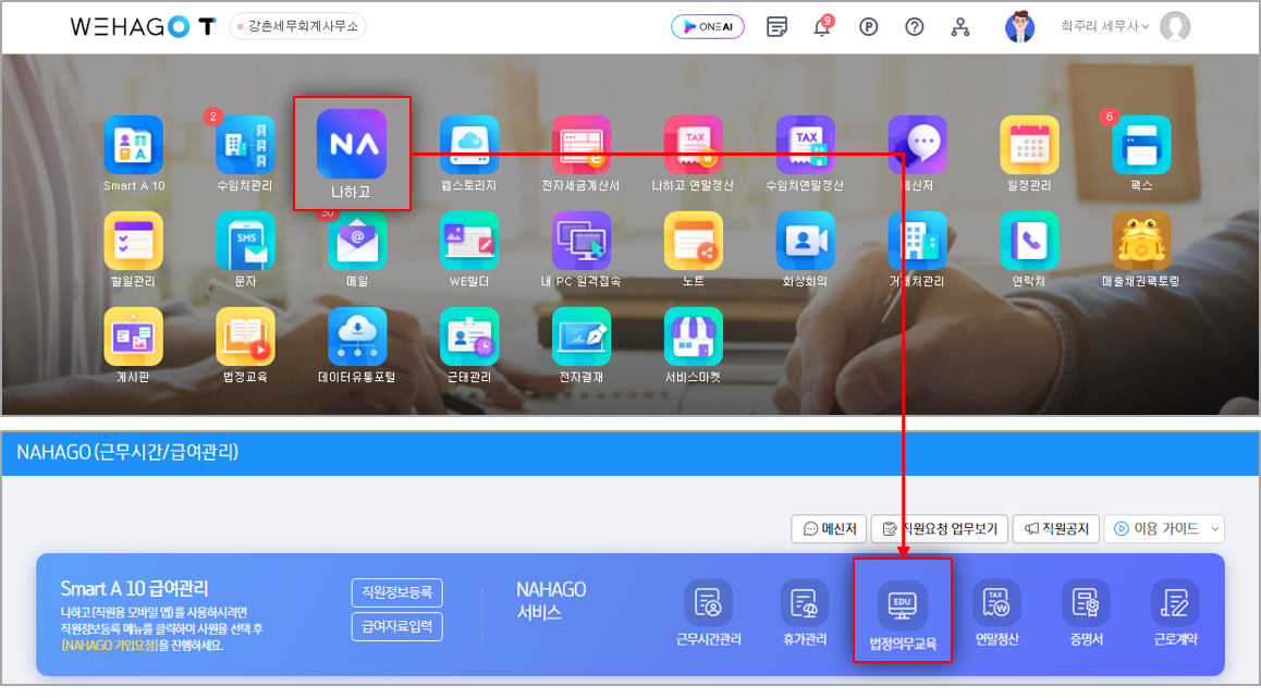 그림7.png