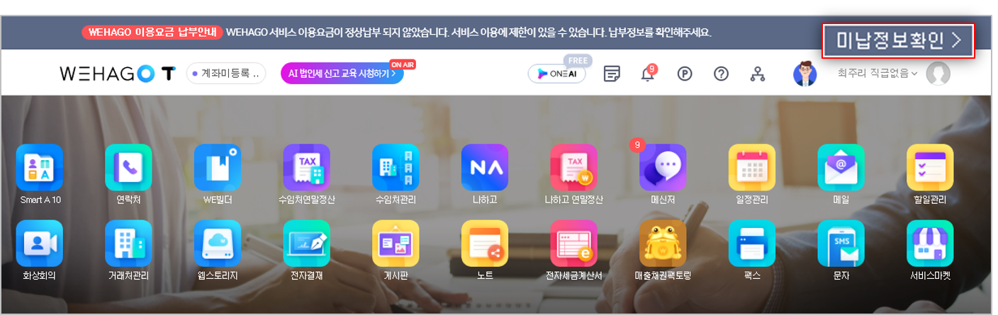 그림10.png