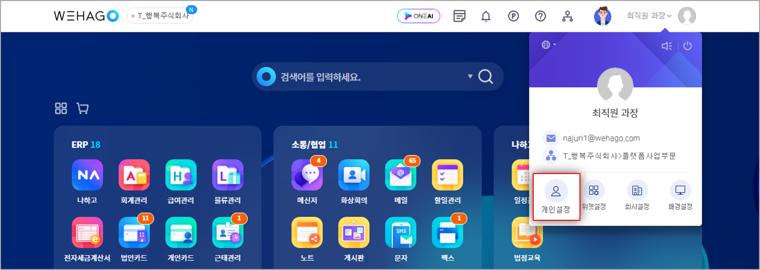 그림1.png