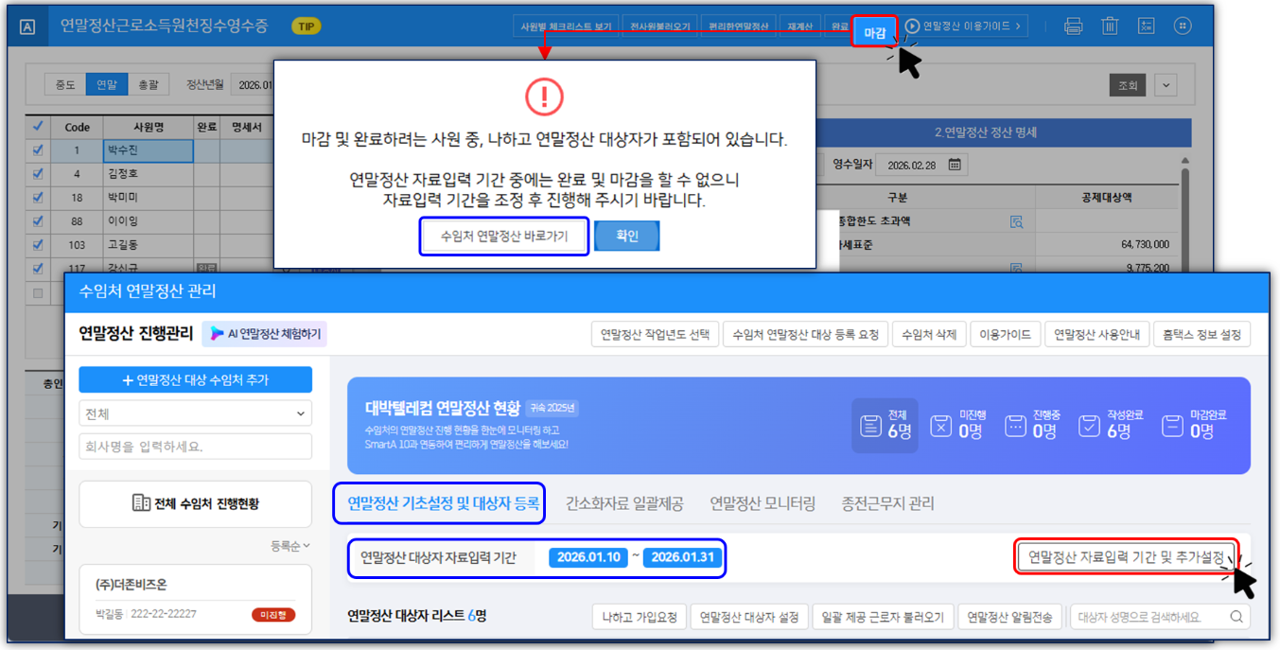 그림5.png