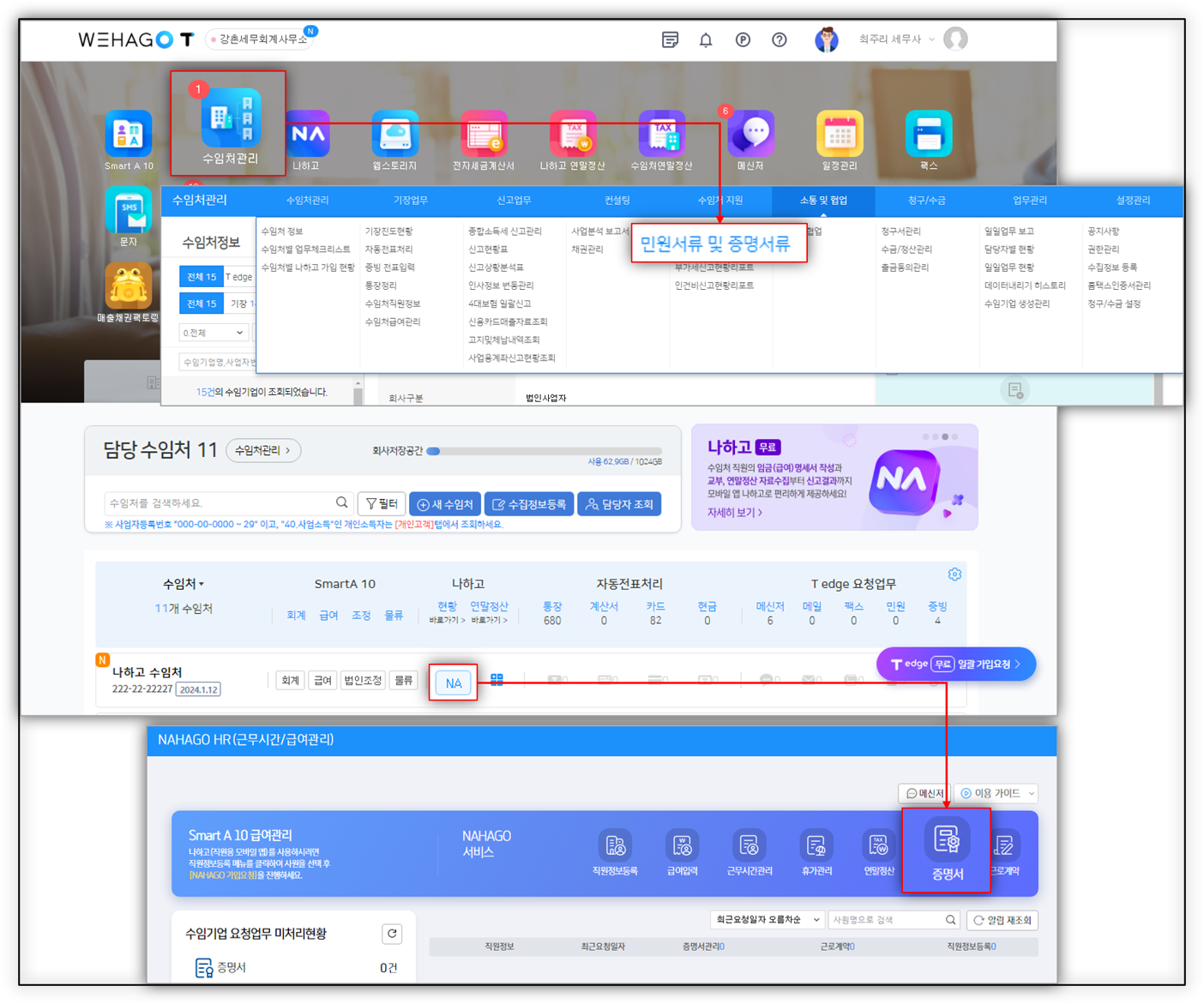 11.png
